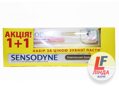 Зубна паста Сенсодин комплексний захист 75мл + зубна щітка Сенсодин Експерт м'яка-0