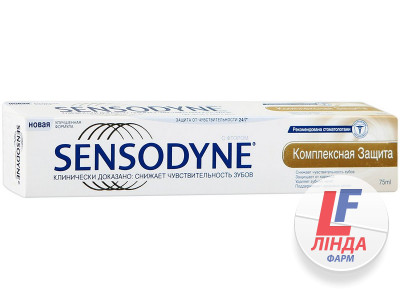 Зубна паста Sensodyne Комплексний захист, 75 мл-0