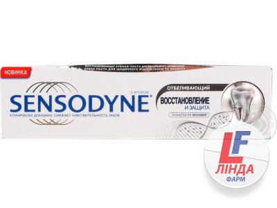 Зубна паста Sensodyne Відновлення та Захист, Вибілююча, 75 мл-0