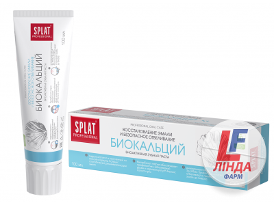 Зубна паста Splat Professional Біокальцій, 100 мл-0