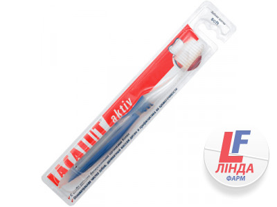 Зубна щітка Lacalut Aktiv, 1 штука-0