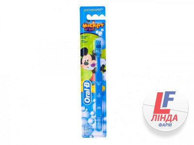 Зубная щетка ORAL-B Mickey for kids мягкая-0