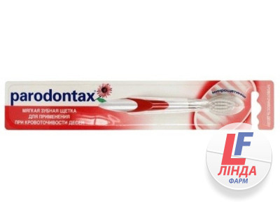 Parodontax (Парадонтакс) Зубная щетка мягкая-0