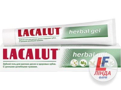 Lacalut (Лакалут) Зубной гель Гербал 75мл-0