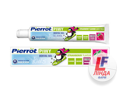 Pierrot (Пирот) Зубной гель Пиви с клубничным вкусом (Са+F) от 2 лет 50мл-0