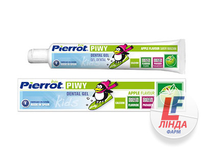 Pierrot (Пірот) Зубний гель Піві з яблучним смаком (Ca+F) 50мл-0